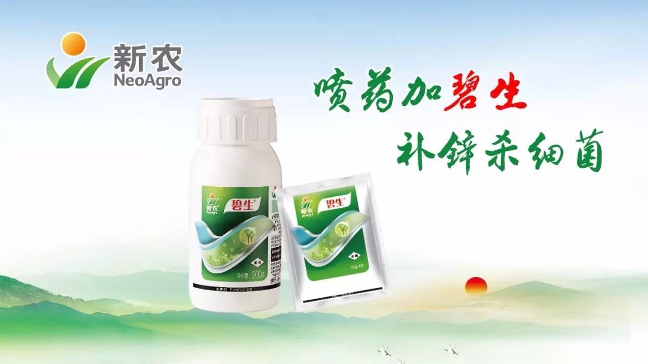 微信图片_20170405132318.jpg