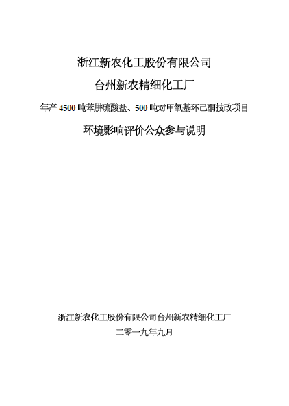 1575874376516500QGmV.png image.png