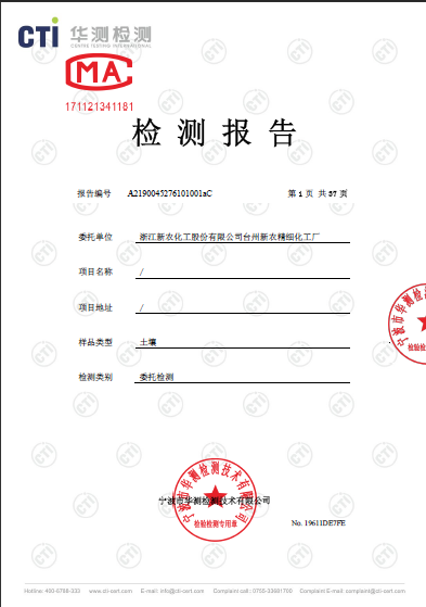 1575878948989725Q9o0.png image.png