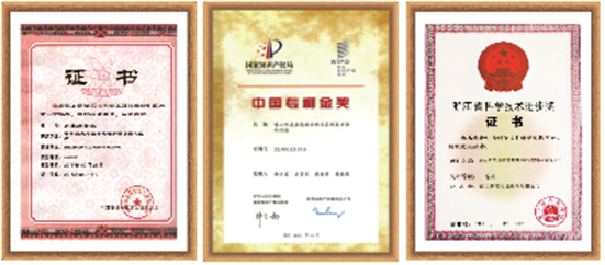 1590547023270346r4Ro.png 微信图片_20200527102300_副本.png