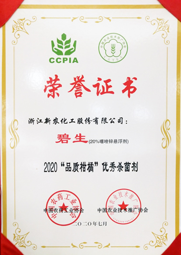 1597889638764501Ywng.png image.png