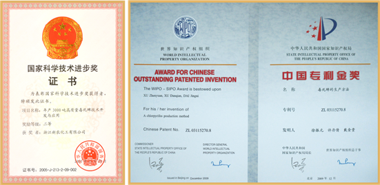 1589782995853354GYFi.png 33_副本.png