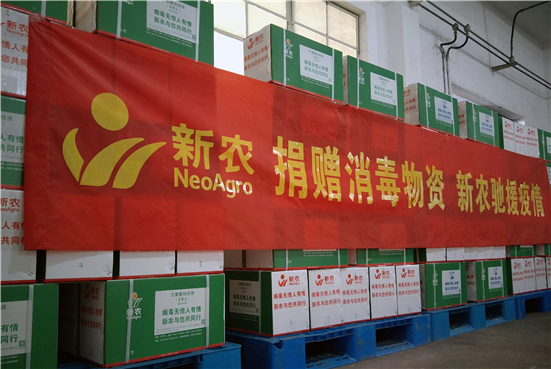 1589784354221943L8B2.jpg 12_副本.jpg