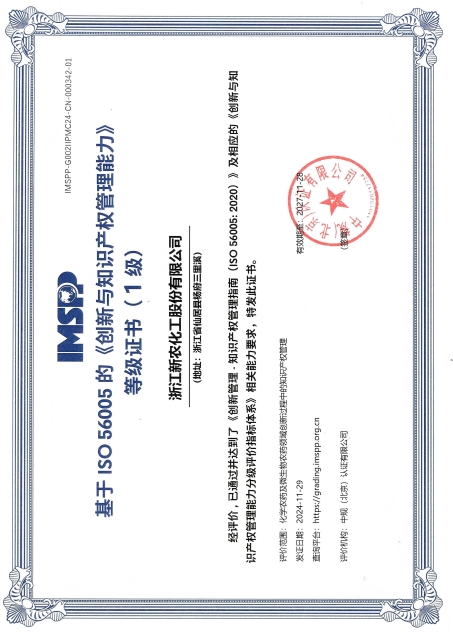 1740023922287368UGGC.jpg au7o5-o1tvq-0011.jpg