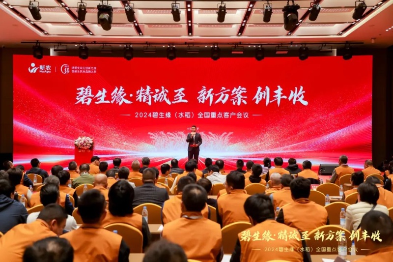 1750745145901026Yyw7.jpg 微信图片_20250624140243.jpg