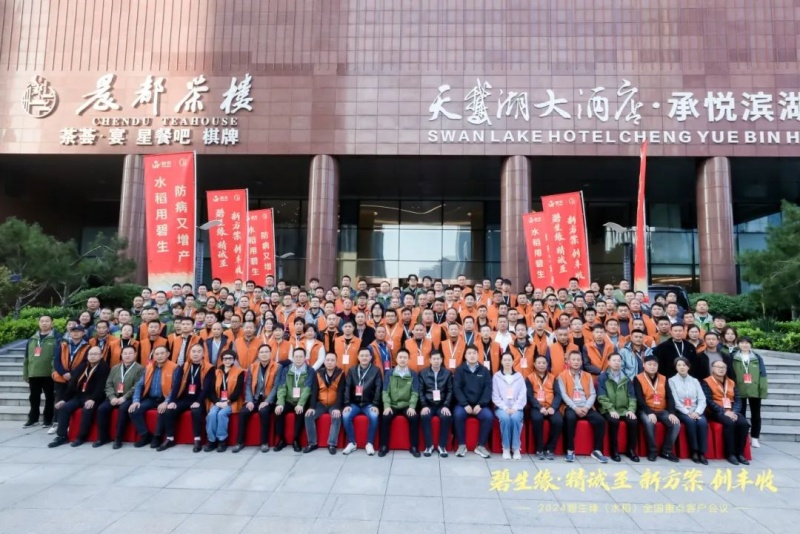 1750745389213645hetY.jpg 微信图片_20250624140329.jpg