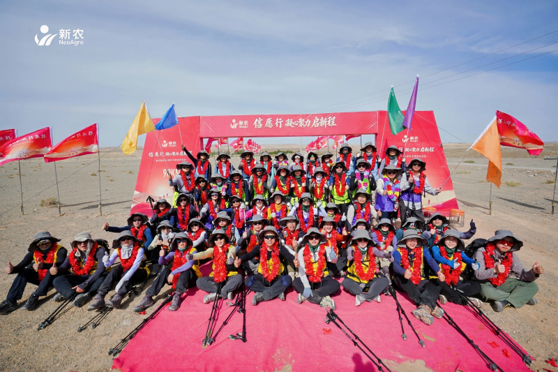 1792027182732423Swd5.jpg 徒步-4.jpg