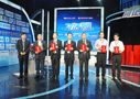Bisheng Awarded the Honor of “Good Product in the Eye of Farmer”