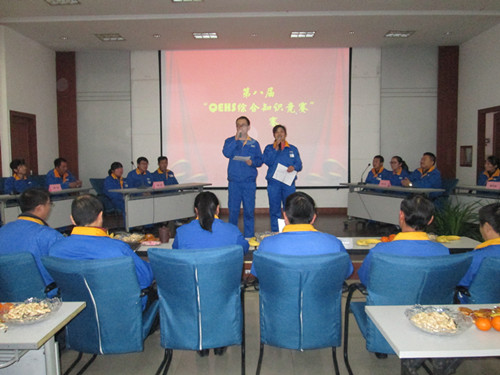 QEHS Knowledge Contest Kicked off