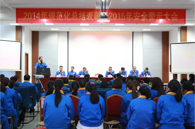 Summary Held for 2014 Standardization Management &2015Projections;